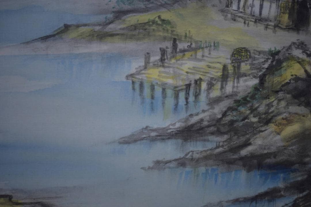 真作/大木豊平/水郷/山水/家/波止場/横物/桐共箱付/布袋屋掛軸HI-999