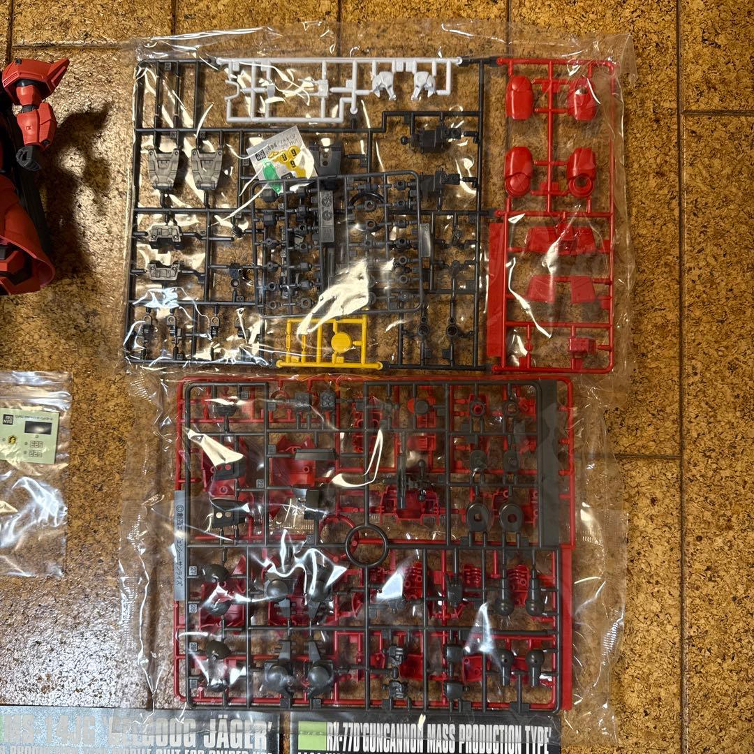 ガンプラ HGUC 5体セット