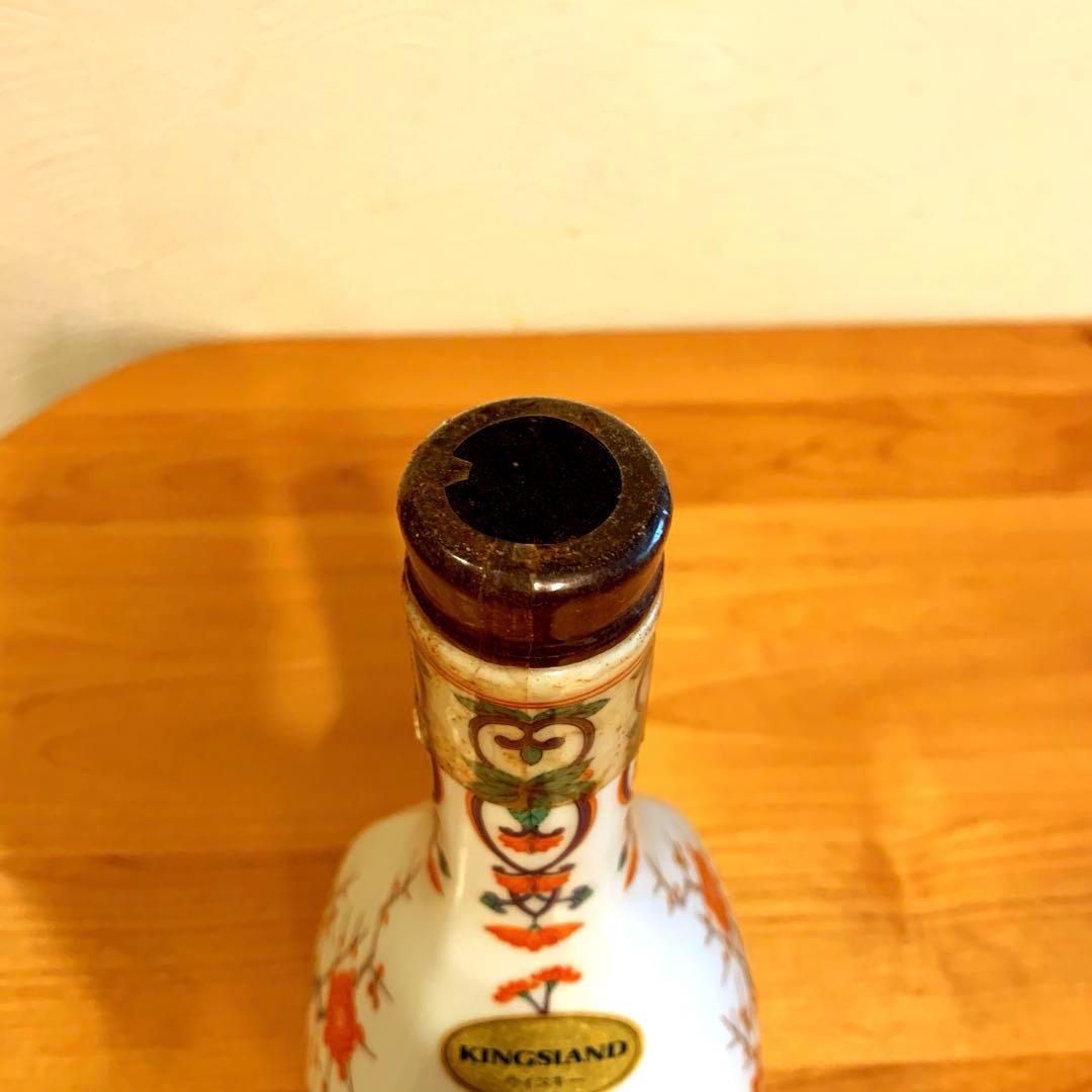 有田焼　キングスランド　ニッカウヰスキー