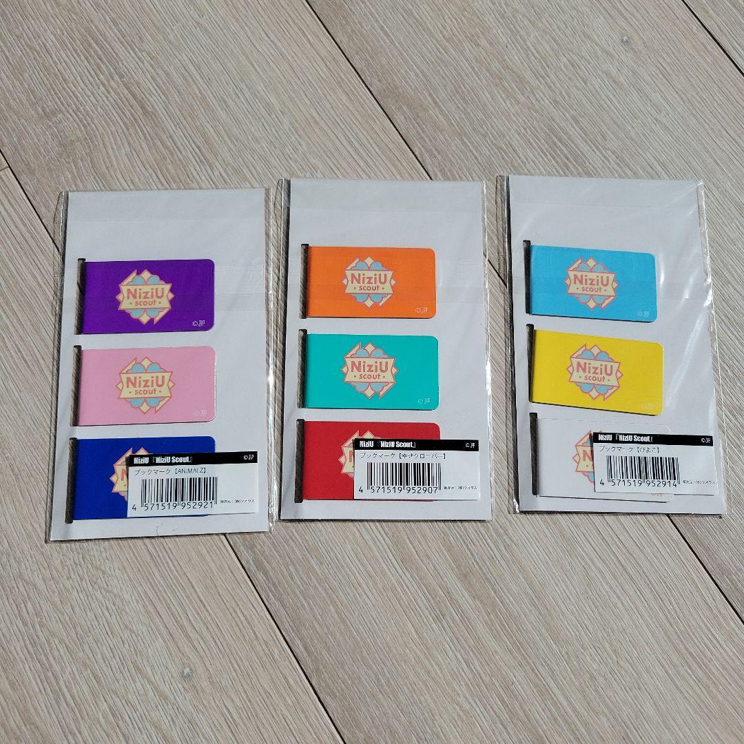 NiziU　K-POPアイドル 缶バッジとキーホルダーセット