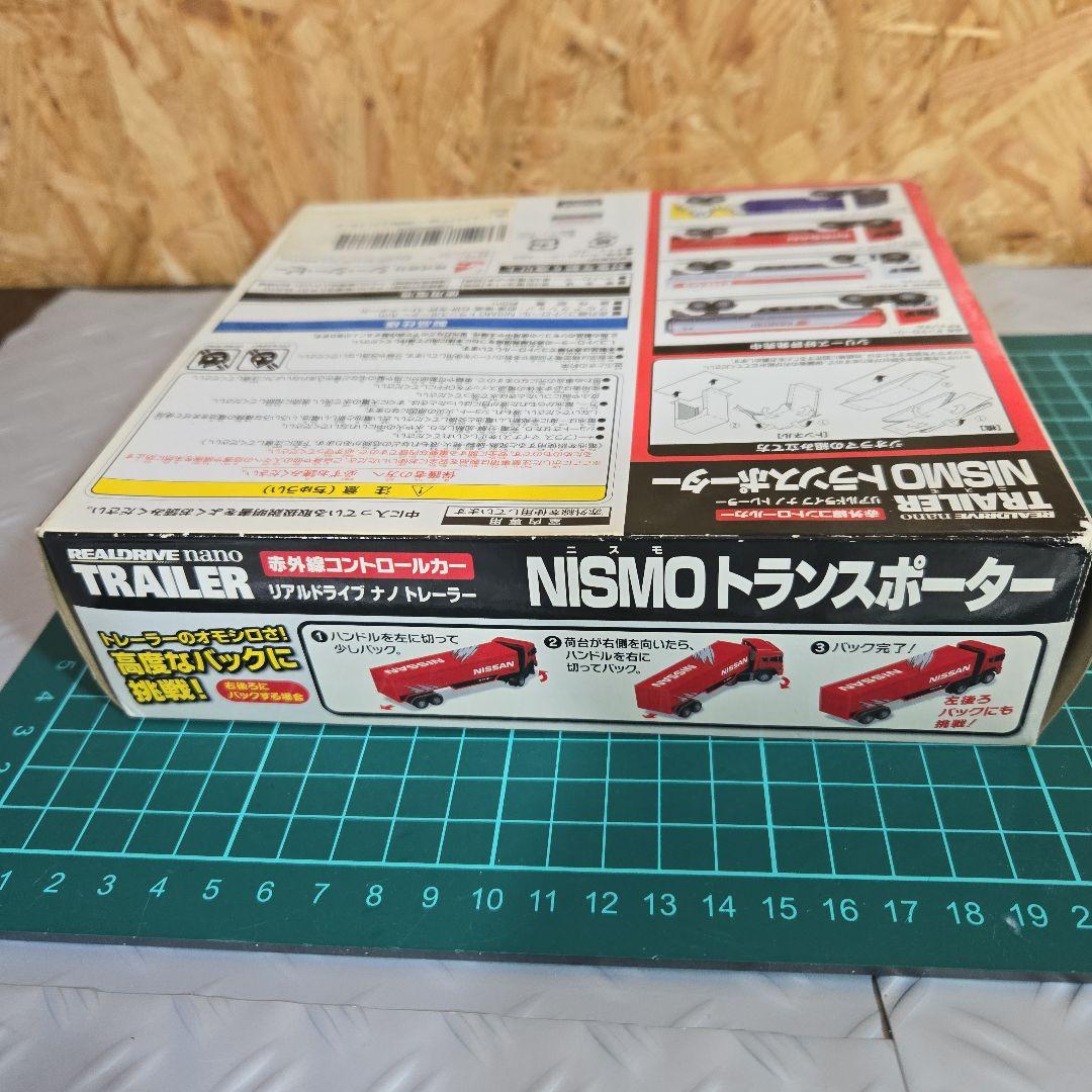 NISSAN NISMOトランスポーター 1/86スケール