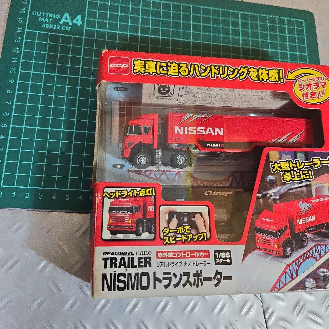 NISSAN NISMOトランスポーター 1/86スケール