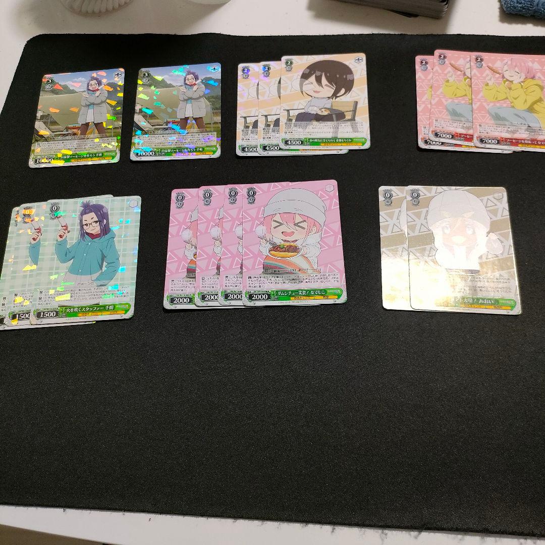 デッキ　扉宝　８宝　ゆるキャン　ヴァイスシュヴァルツ