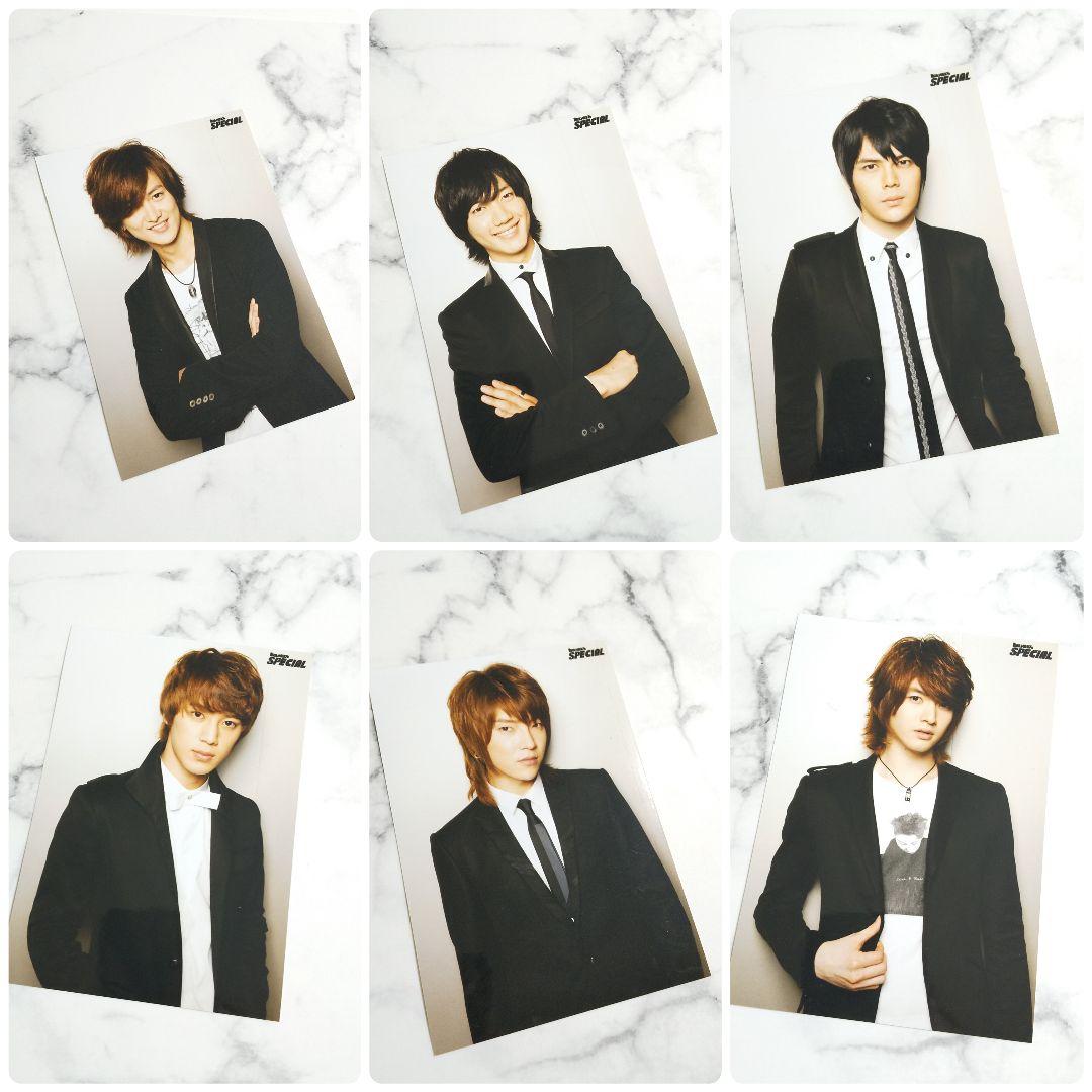 正規★超新星(SUPERNOVA)非売品アリーナ応募写真２セット＋特典写真１枚★