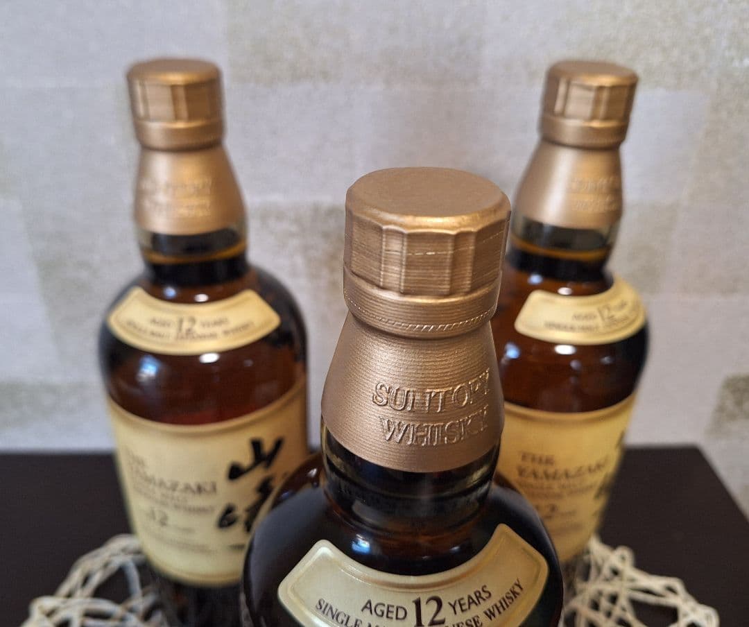 山崎 12年 シングルモルトウイスキー 750ml新品未開封3本セット