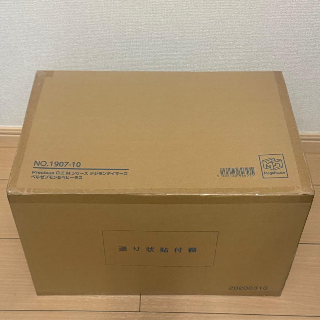 メガハウス Precious G.E.M. ベルゼブモン&ベヒーモス 未開封