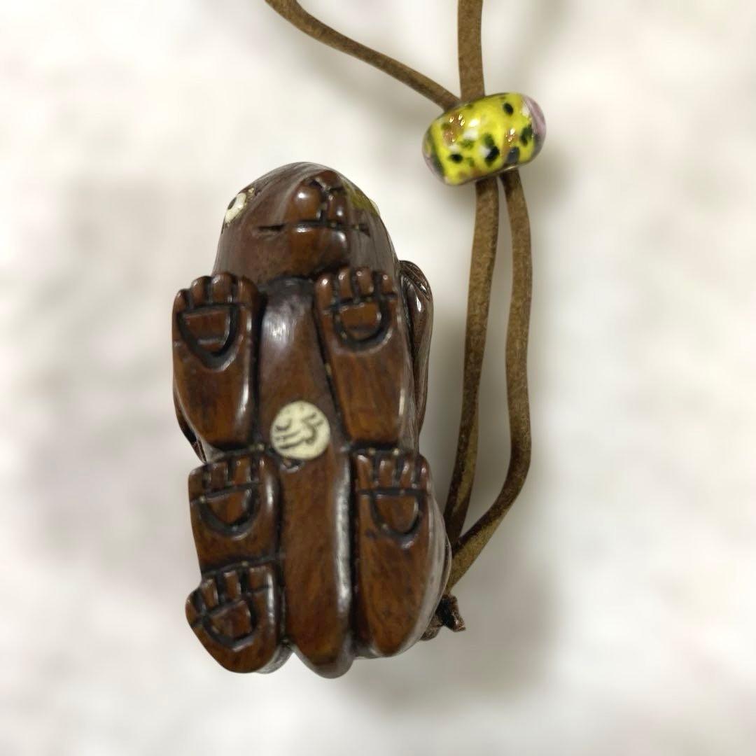 A-6 提物　下げ物　竹細工　在銘　根付　小物入れ　雑貨　時代物　美術品　工芸品