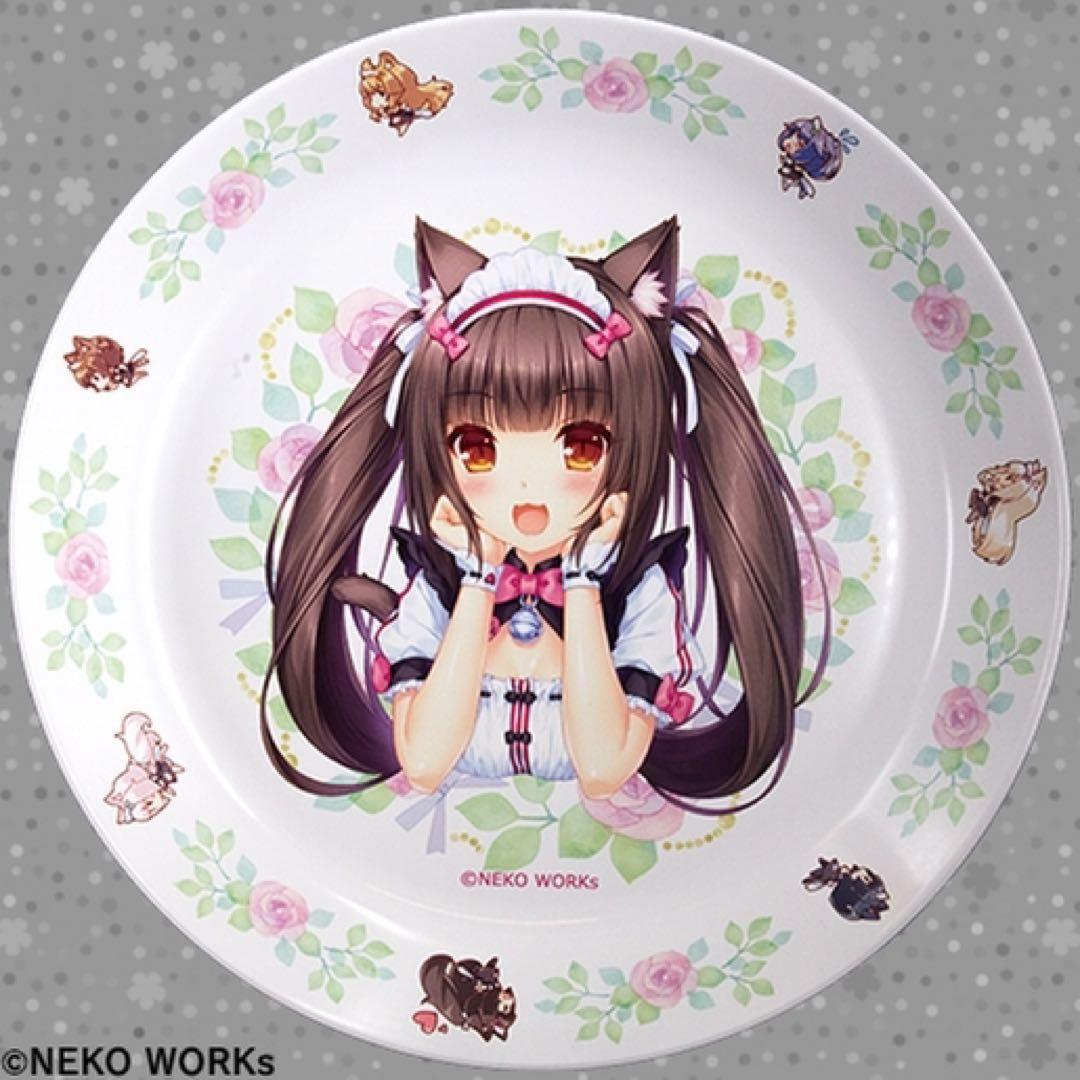 ネコぱら　ランチプレート