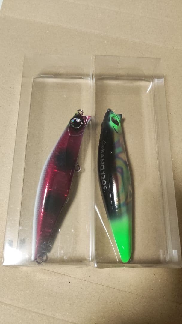 ポップシークルー　fimo　バンク120S　2個セット　釣りフェス