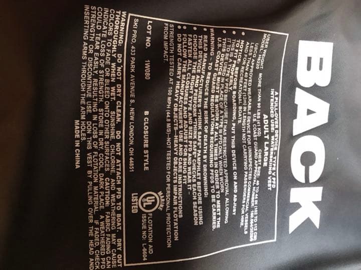 ライフジャケット　マリンジェット、マリンスポーツ競技　救命具