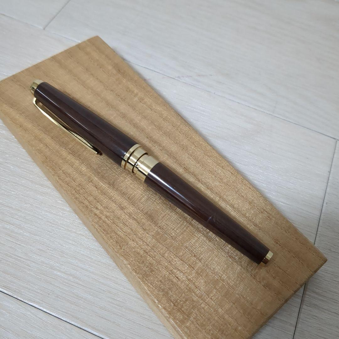 セーラー万年筆　ペン先18K　銘木シリーズ　鉄刀木　PILOTインクセット