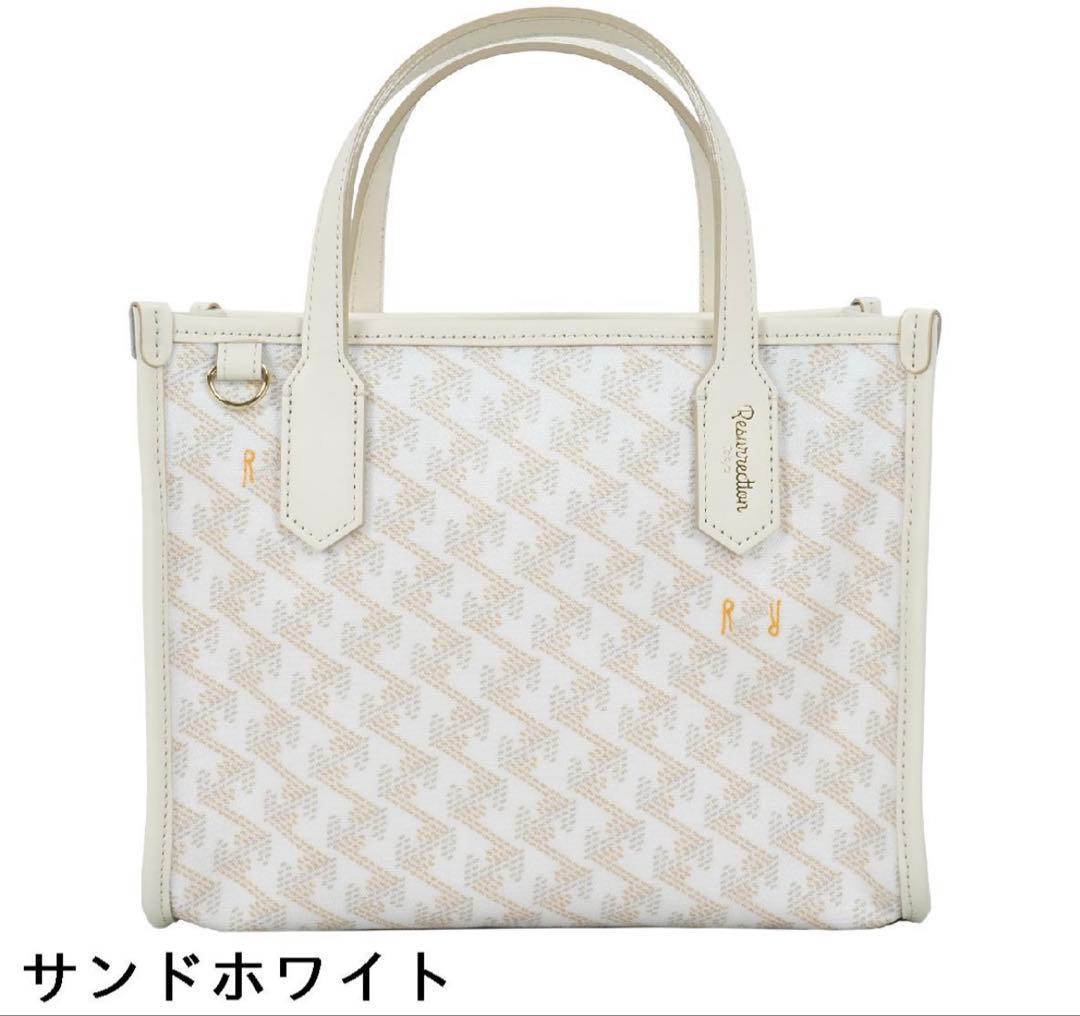 be様専　レザレクション　ラ二ウス スクエアミニ ラウンドバッグ