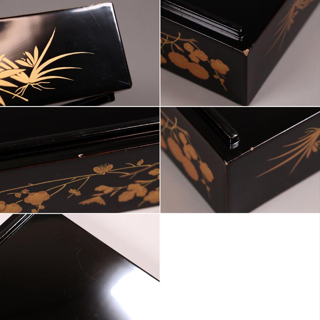 輪島塗 四君子 金蒔絵 二段重 重台 二枚蓋 黒塗 朱塗 木箱 木製 MA90