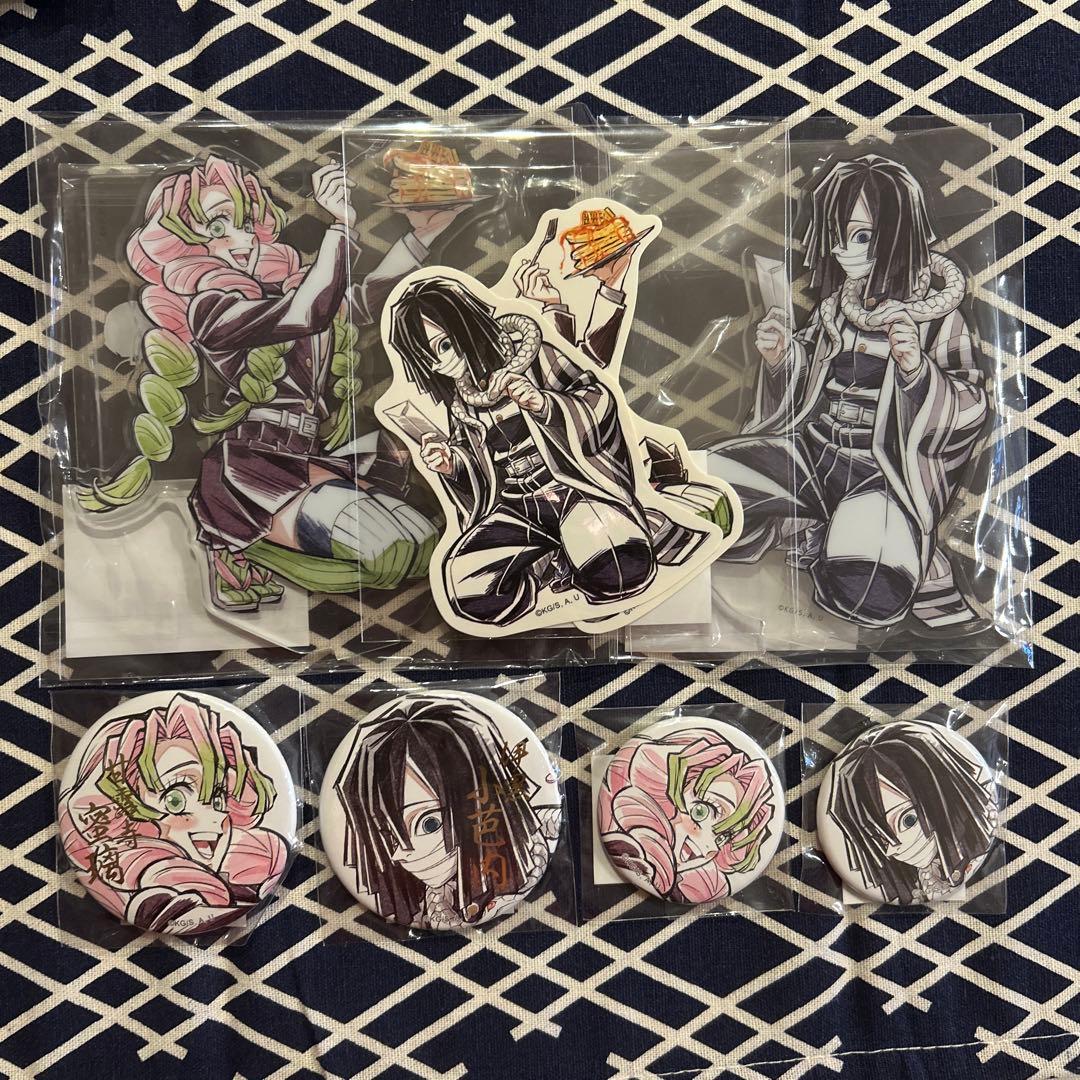 【鬼滅の刃】小芭内/蜜璃　WEBSHOPくじ セット