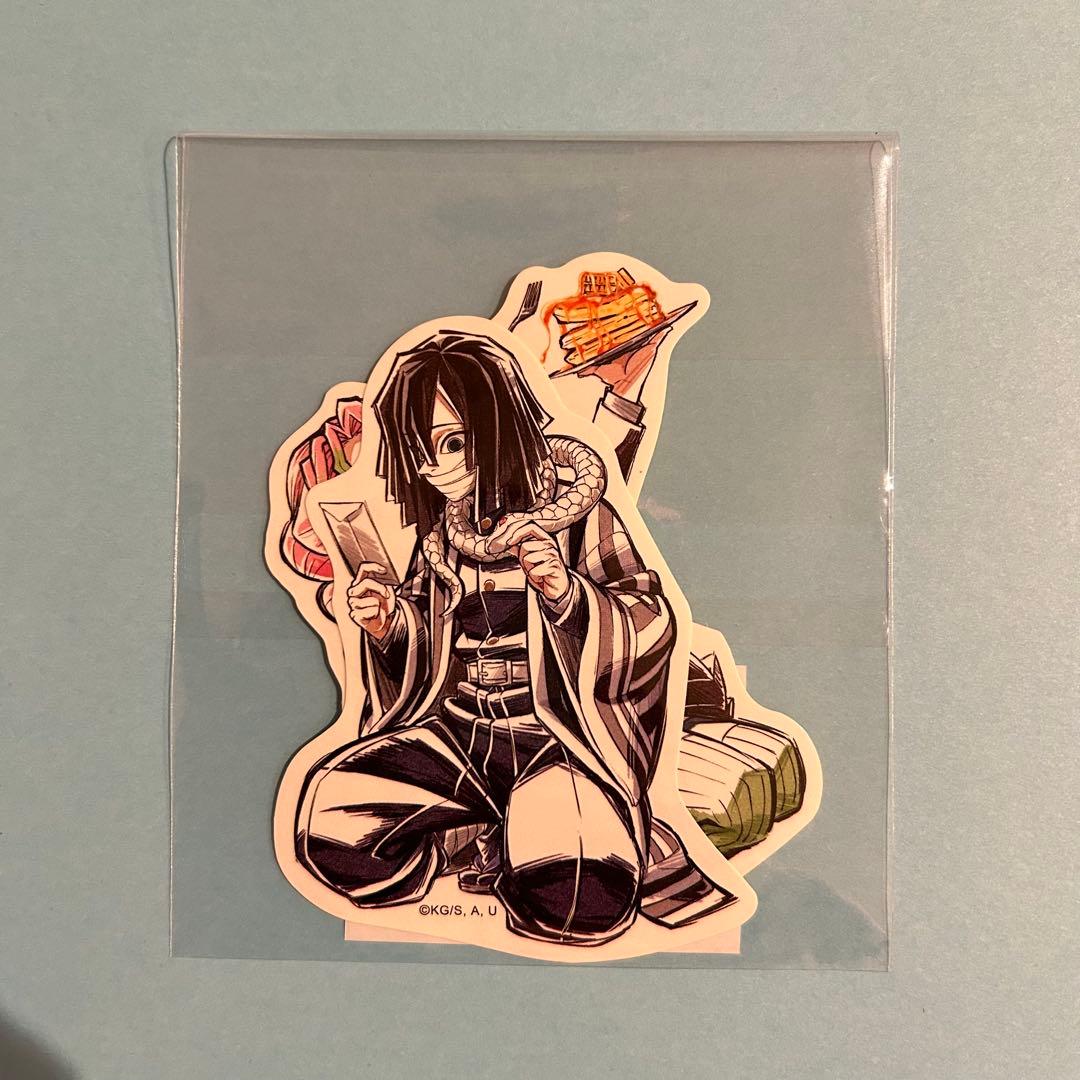 【鬼滅の刃】小芭内/蜜璃　WEBSHOPくじ セット