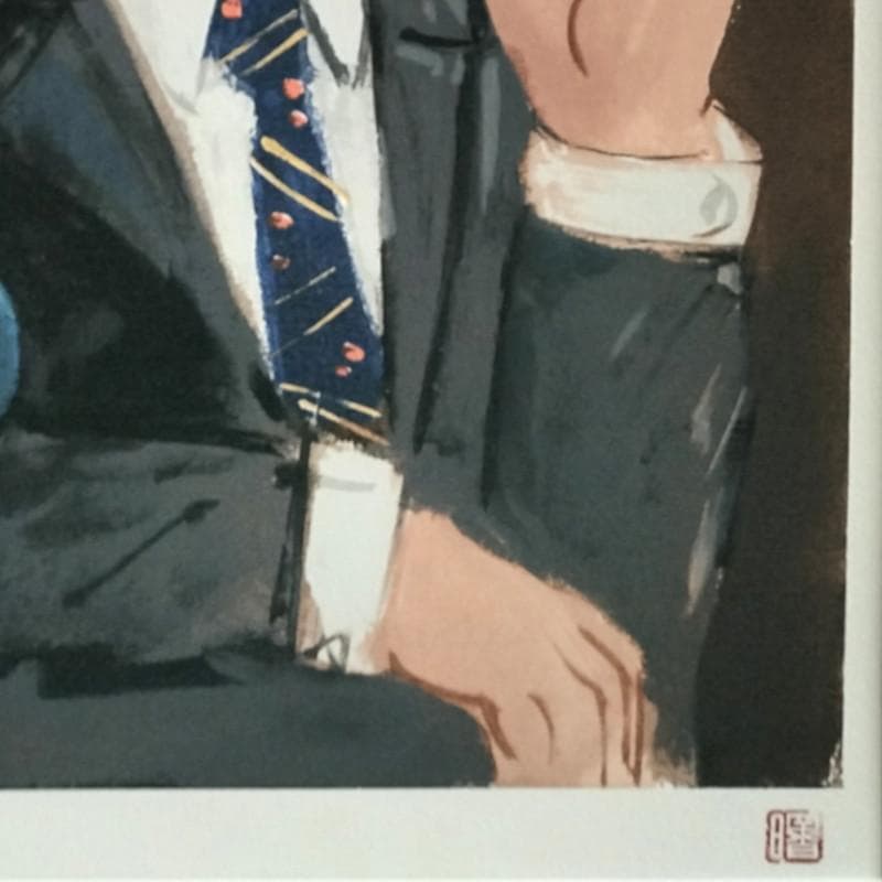 ☆増田 誠☆「ムッシュ」　リトグラフ　159/200　未使用額！