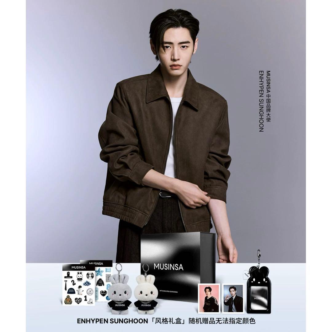 ENHYPEN ソンフン MUSINSA ジャケット Lサイズ