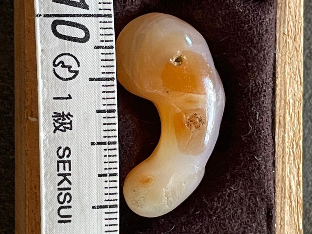 古墳時代 瑪瑙勾玉 古代装身具 出土品