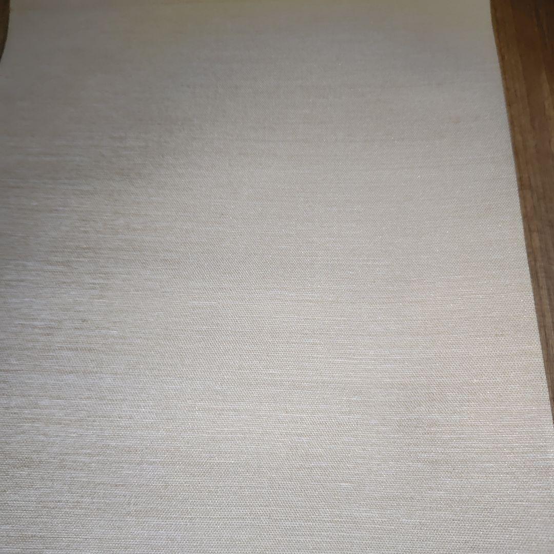 寿山万丈高　柴山全慶老師　南禅寺 茶席　慶事