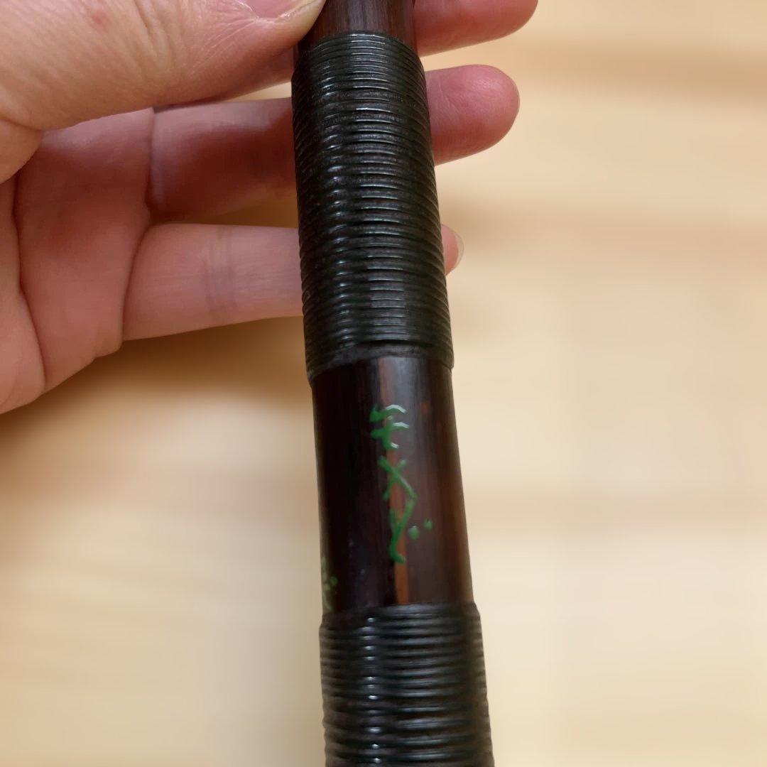 【篠笛】蘭情　篠笛八本調子