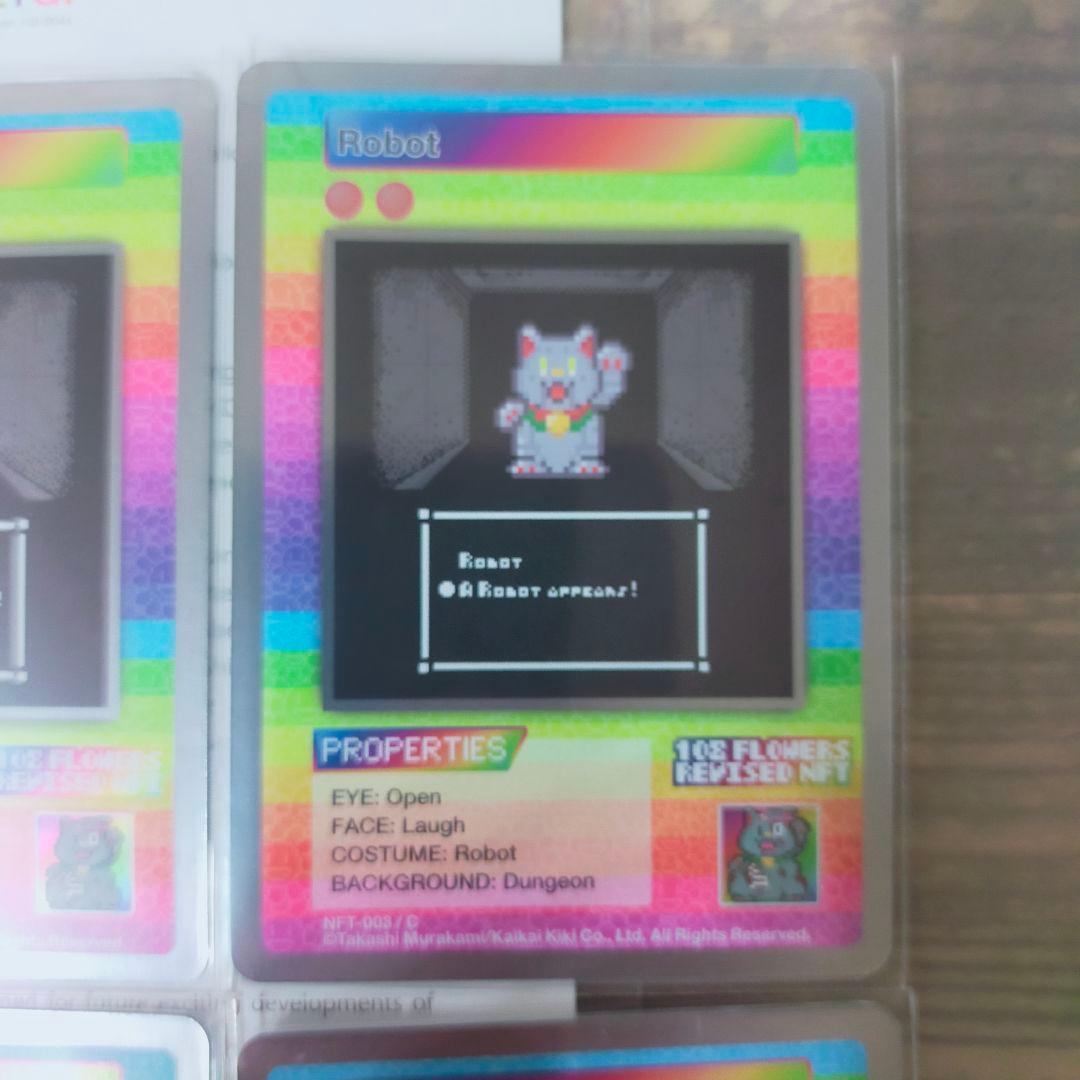 T*o様 【コモン全6種②】108フラワーズリバイズドNFT購入者限定 トレカ