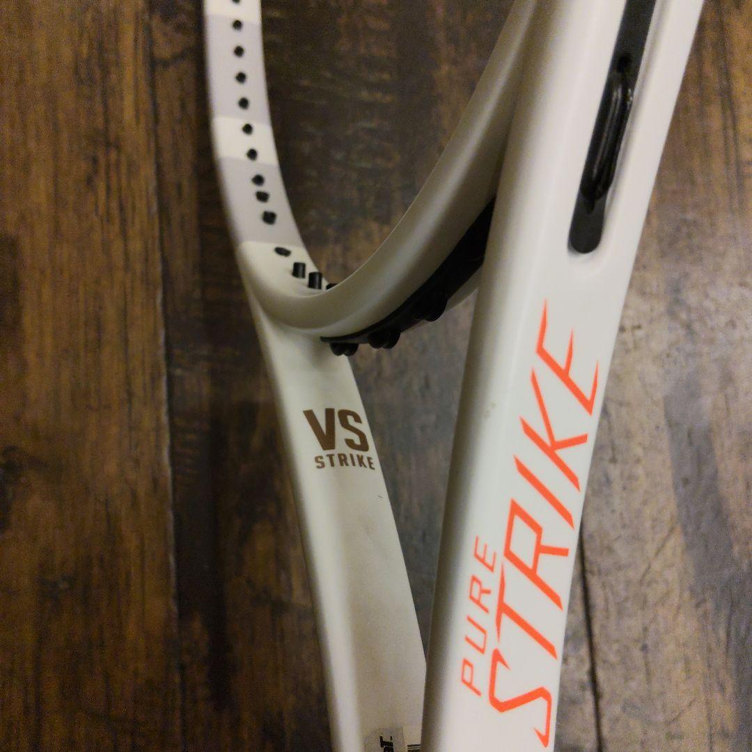 バボラ ピュアストライクVS