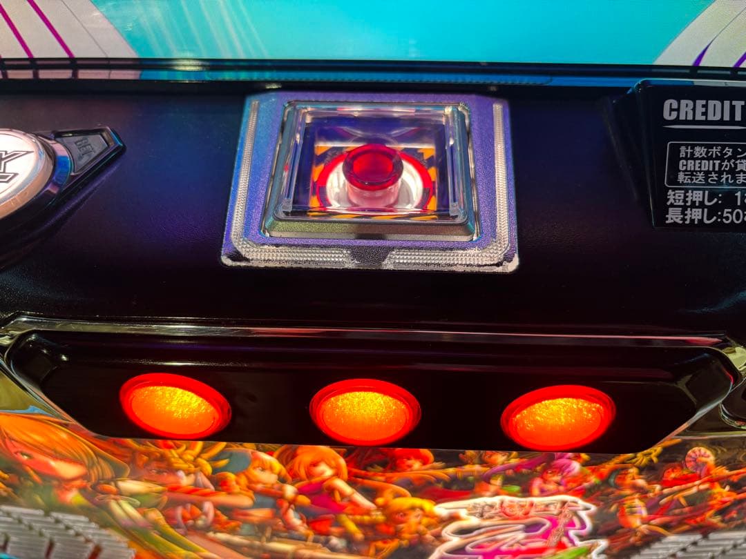 パチスロ実機【戦国乙女4】スマスロユニット 無段階ボリューム 送料無料❗️