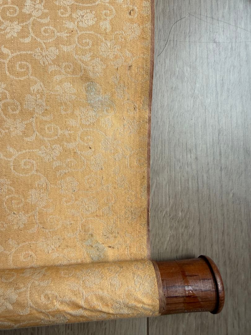 鶴と松の日本画 掛軸　伯岡筆