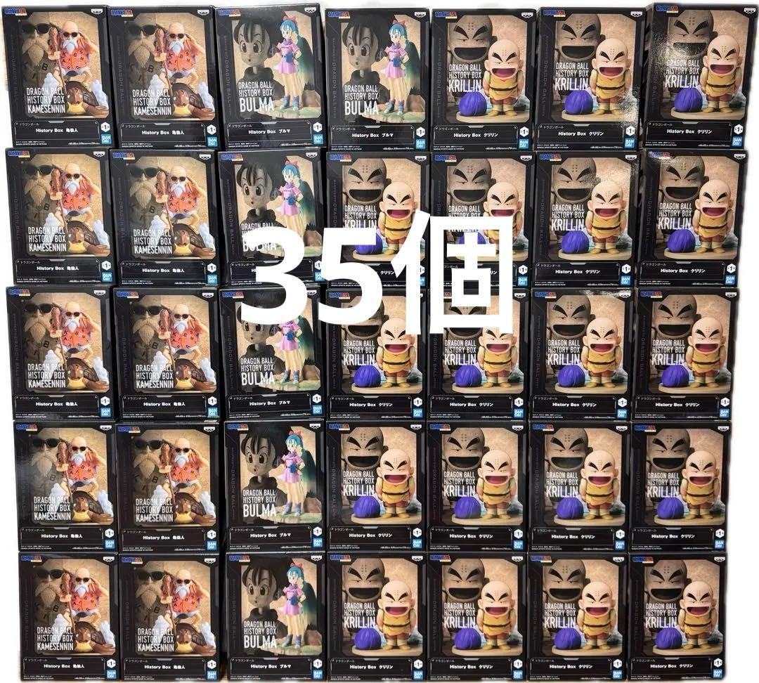 History Box 亀仙人 ブルマ クリリン フィギュア まとめ売り 35個