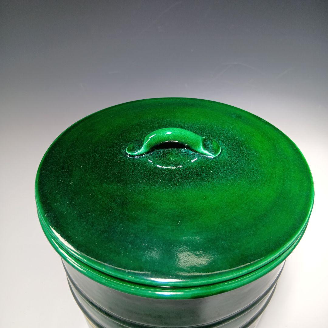 値下げ茶道具　端山造　青釉松葉皆具一式　 共箱　美品