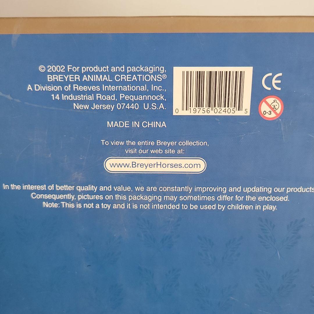 その他 Breyer Delivery Wagon 2405 Horse Team