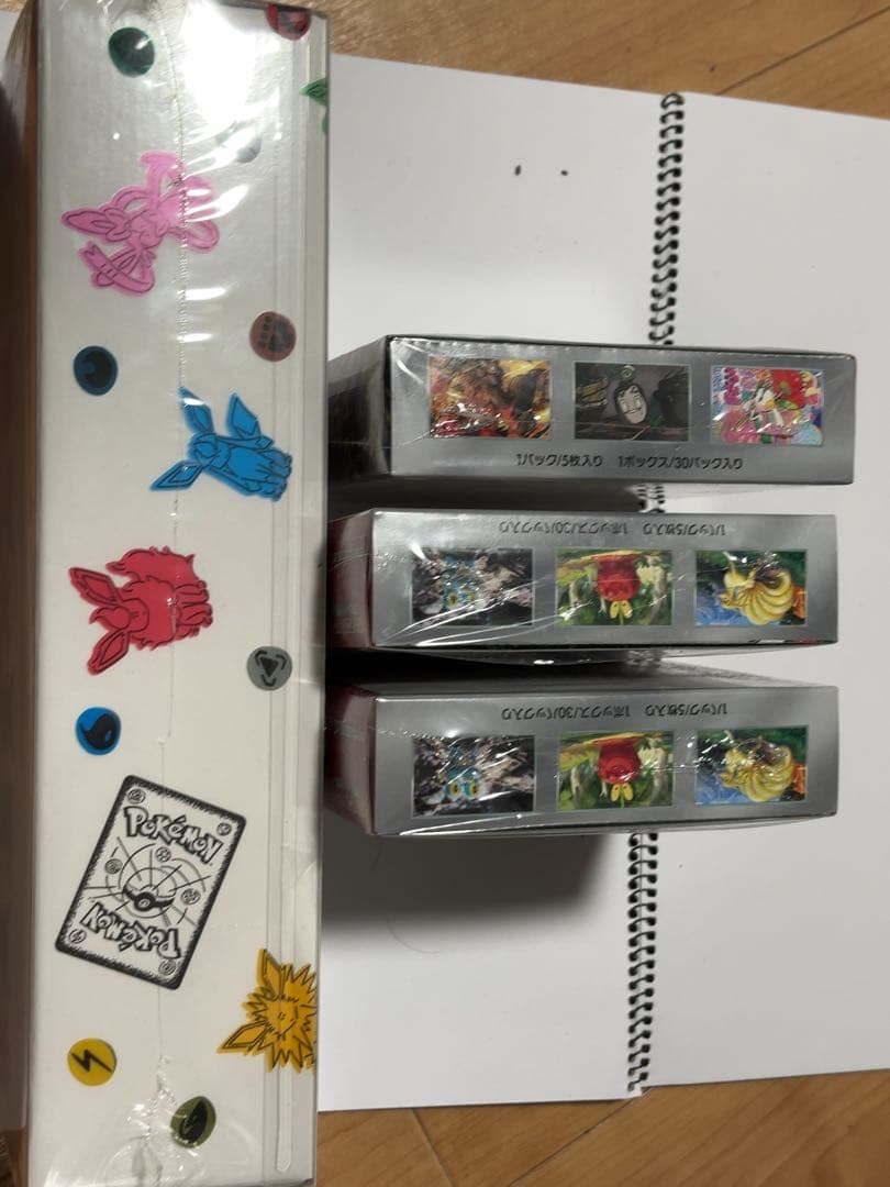 【専用】再シュリンク通報.配送遅延勘弁　様