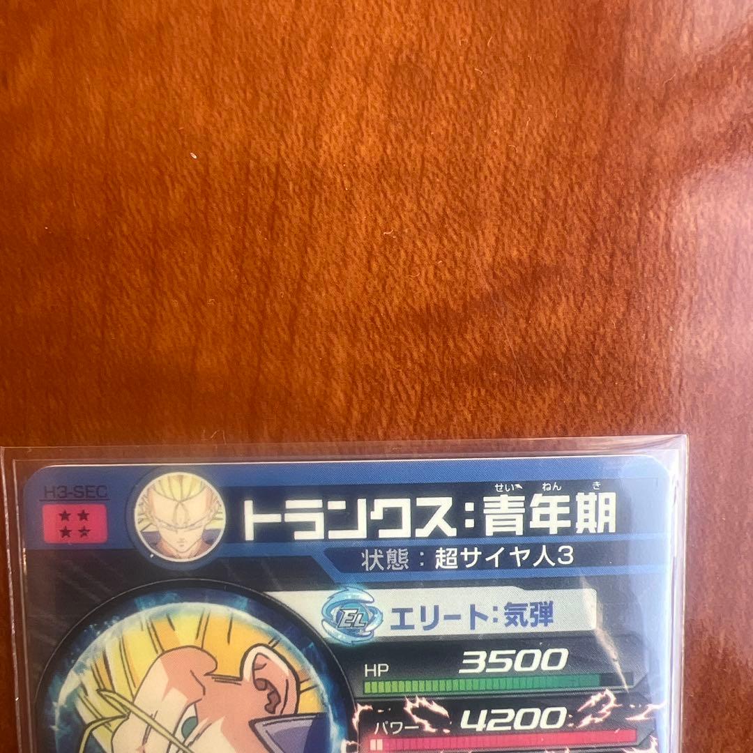 ドラゴンボールヒーローズ 旧弾 SEC UR まとめ売り