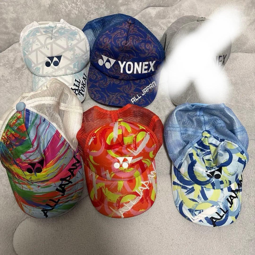 YONEX キャップ 5点セット カラフル