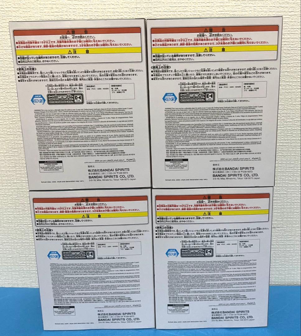 3年Z組銀八先生　デスクフィギュア　坂田銀八　4体セット