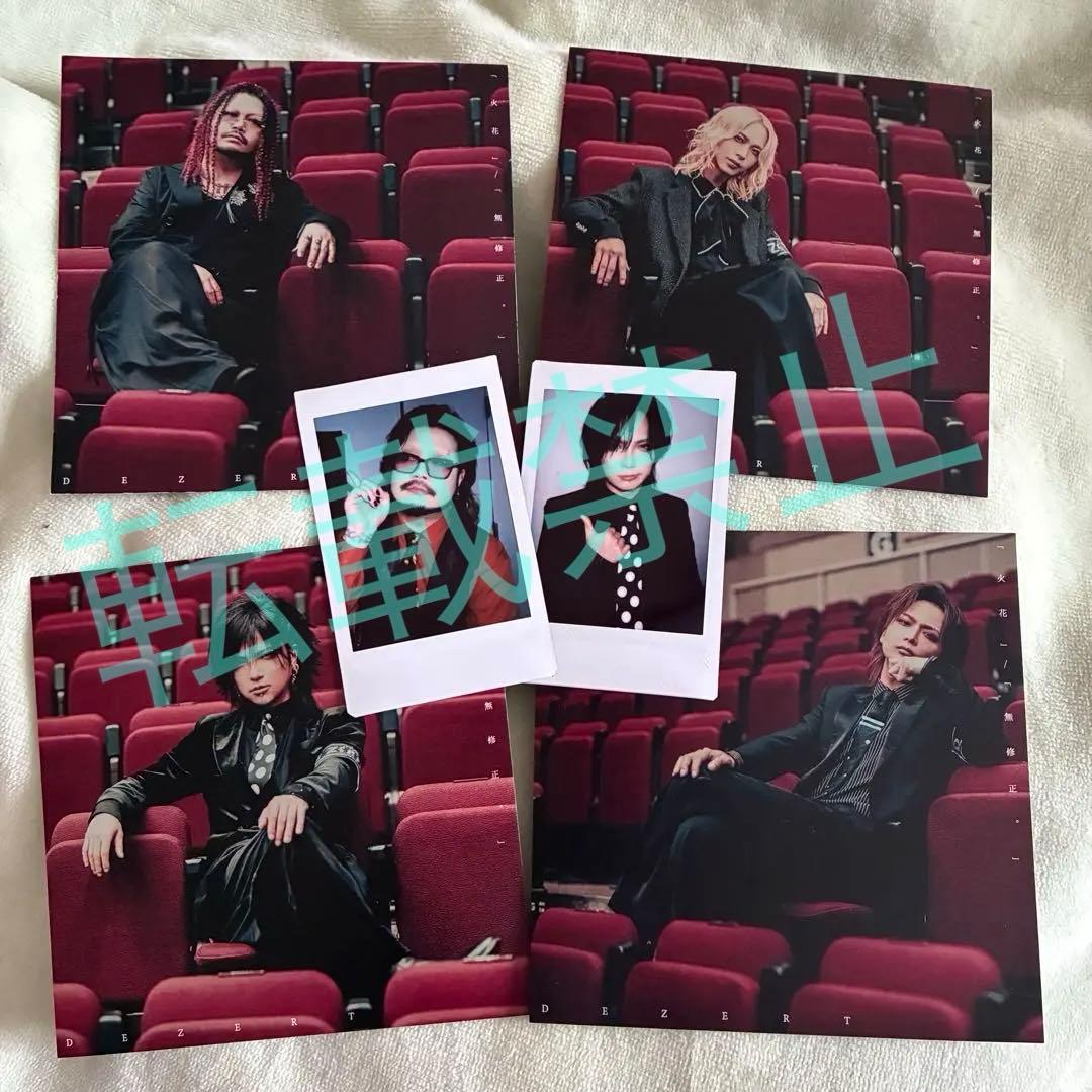 DEZERT ひまわり盤　特典　チェキ　千秋　Sacchan アナザージャケット