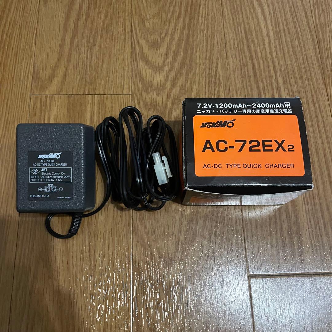 タミヤ　tt02 MRCコンバ仕様