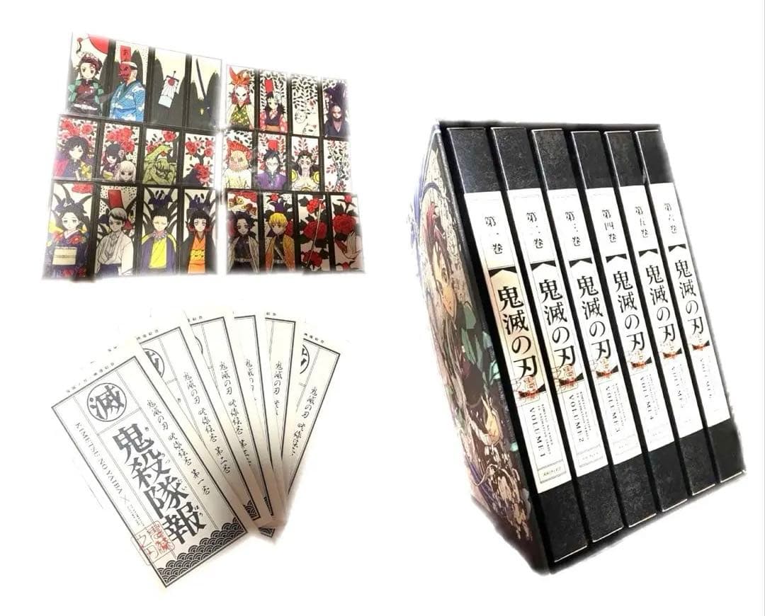 鬼滅の刃 Blu-ray ブルーレイ 完全生産限定版 1~6巻 BOX