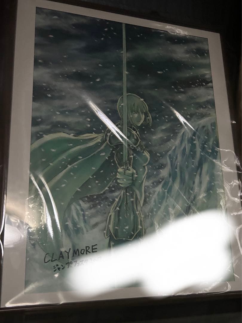 希少　ジャンプフェスタ　クレイモア 複製原画　直筆　サイン入り