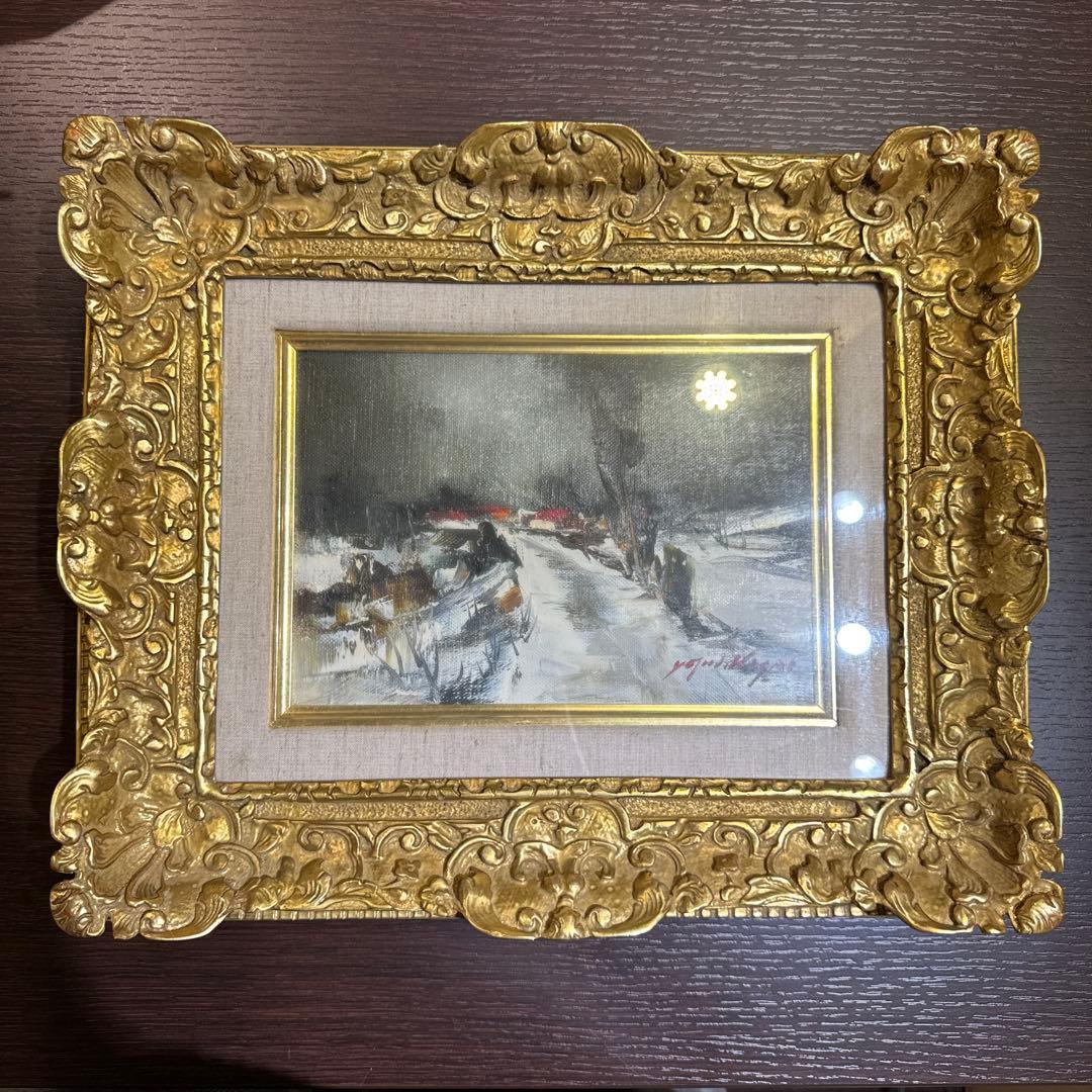 葛西四雄 印象派 油彩画 雪景