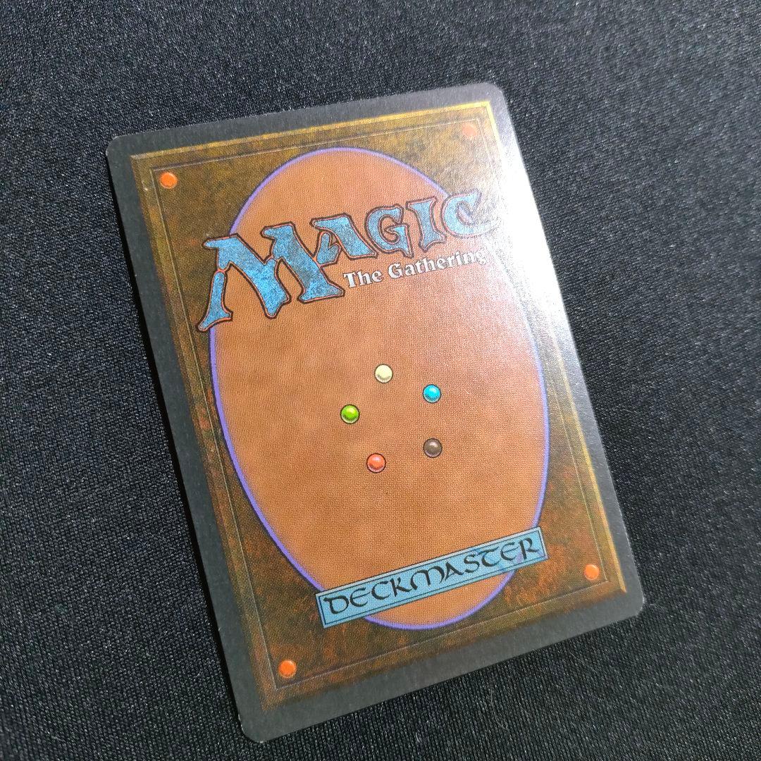 Copy Artifact 3ED リバイズド MTG マジックザギャザリング
