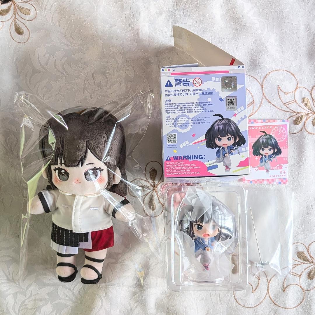 時光代理人 グッズセット 磁力賞 ぬいぐるみ リン blu-ray箱 色紙