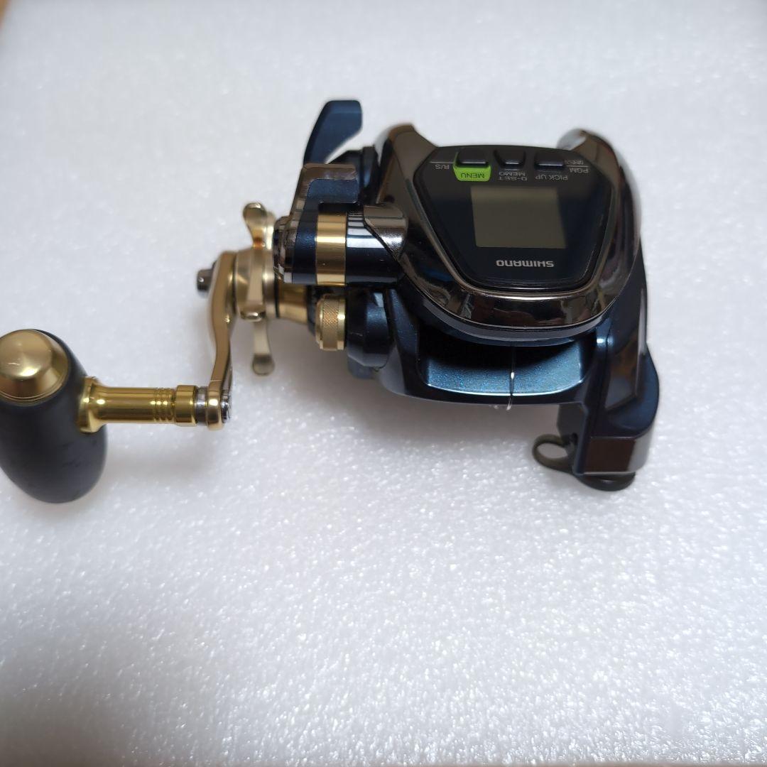 SHIMANO ビーストマスター3000XS