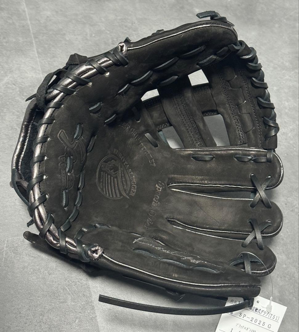 久保田スラッガー 限定品 軟式 グラブ 内野手用 T51 SP-2025G