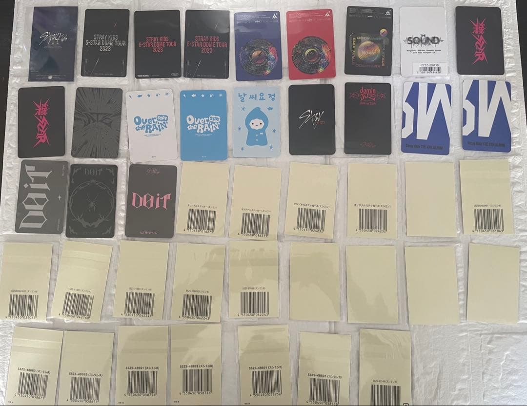 straykids スキズ スンミン 過去 トレカ グッズ まとめ売り