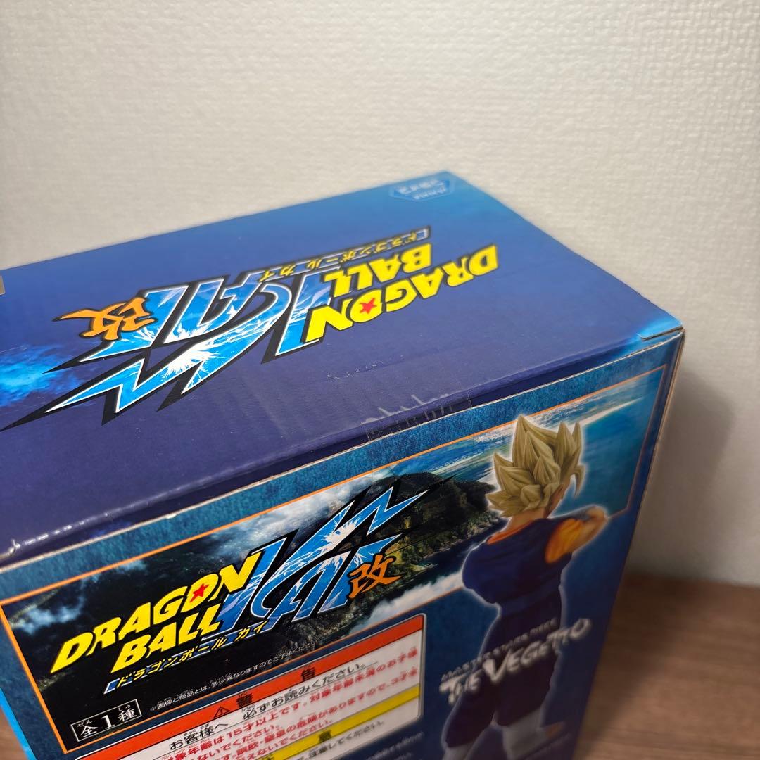 MSP ベジット　国内正規品　未開封