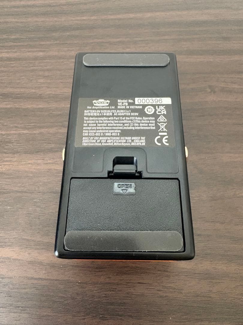 VOX Valvenergy POWER BURST ブースター