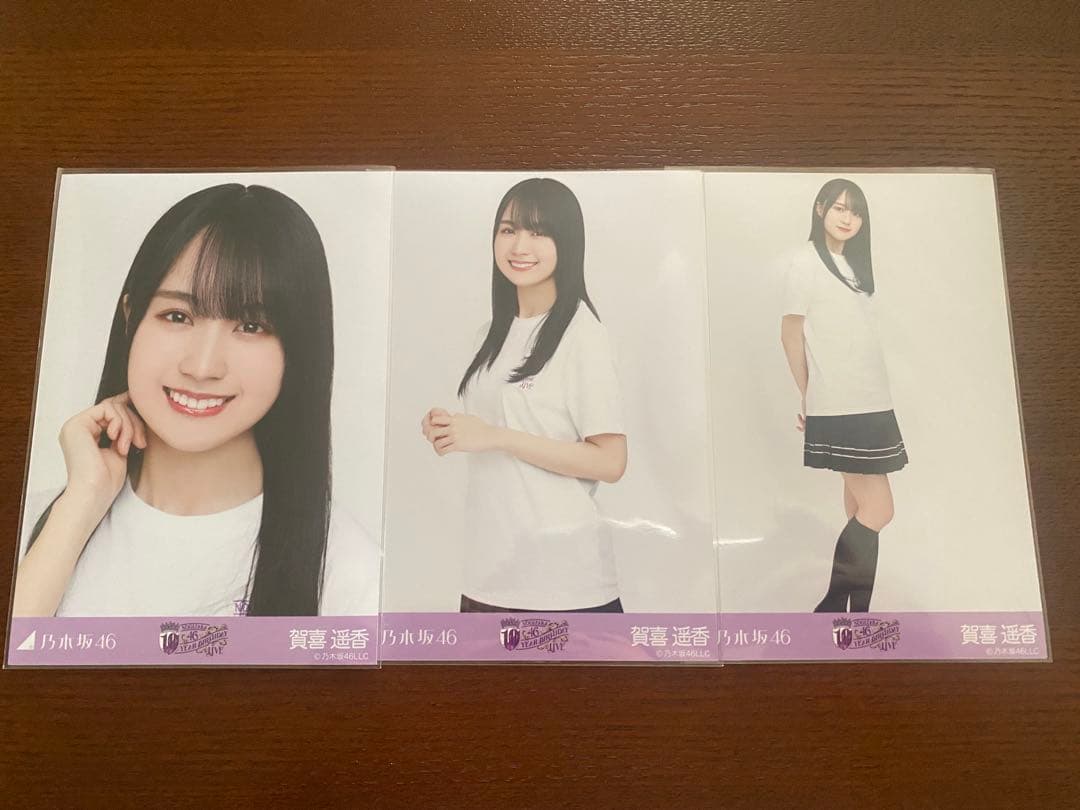 乃木坂46 生写真　賀喜遥香　コンプ　まとめ売り