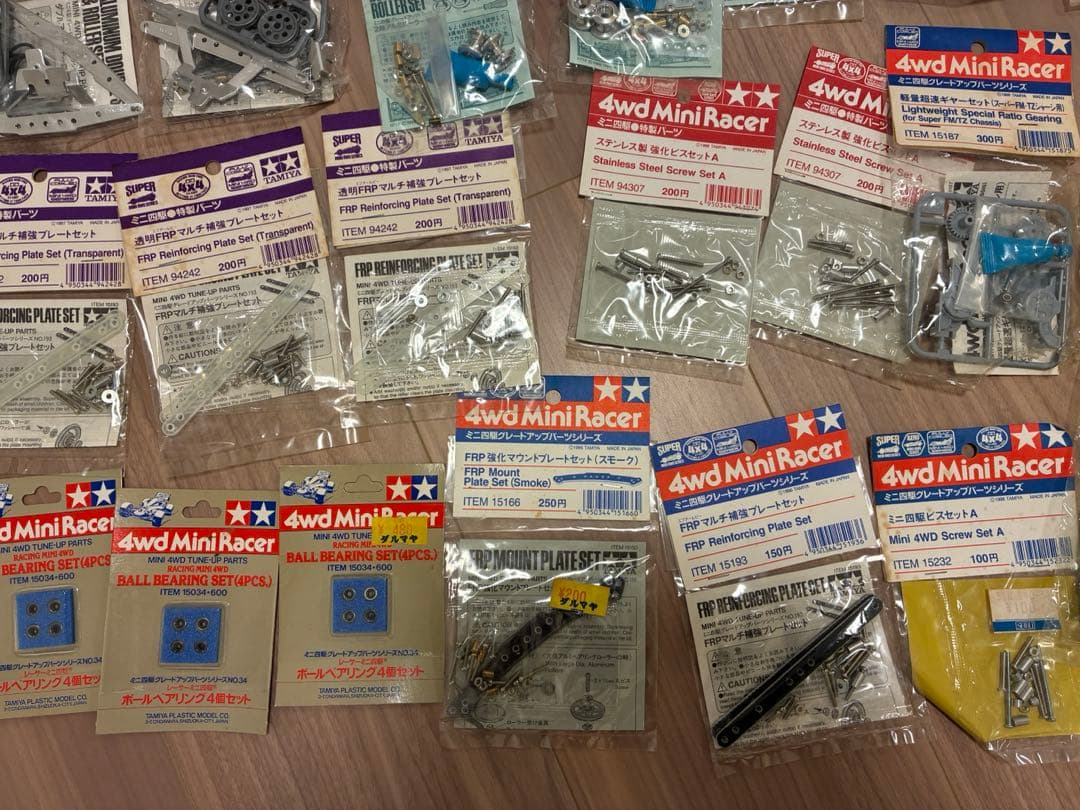 れ*ん様 ミニ四駆　パーツ　まとめ売り