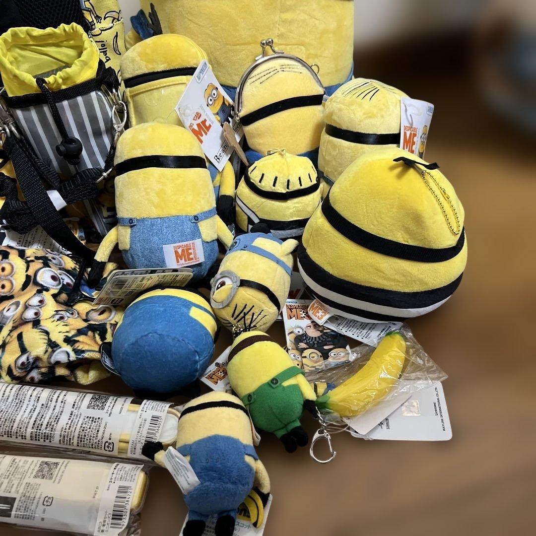 ミニオン色々遊べる＆遊びに行ける❣️グッズアイテム⭐︎お纏め売り29点セット